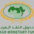 «النقد العربي» يُعرف الشباب بالمحافظ الرقمية