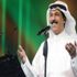 الليلة.. عبدالله الرويشد يلتقي بجمهور مهرجان الموسيقى العربية للمرة الأولى الليلة.. عبدالله الرويشد يلتقي بجمهور مهرجان الموسيقى العربية للمرة الأولى