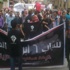مسيرة بقيادة 6إبريل من مصطفى محمود إلى التحرير مسيرة بقيادة 6إبريل من مصطفى محمود إلى التحرير