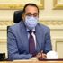 الوزراء: اعتماد نظام الكود لأماكن انتظار السيارات ضمن اشتراطات البناء الجديدة