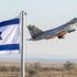 إسرائيل ترفض التعليق على فقدان الطائرة الروسية