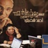 حملة شفيق: لن نلجأ لأسلوب 'الترهيب الإخواني' ونلتزم بالنتيجة الرسمية حملة شفيق: لن نلجأ لأسلوب 'الترهيب الإخواني' ونلتزم بالنتيجة الرسمية