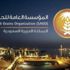 من حقولنا بالخارج شراء 355 ألف طن قمح من حقولنا بالخارج شراء 355 ألف طن قمح