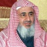 العاهل السعودي يقيل احد مستشاريه بعد اتهامه قضاة بتشجيع الاختلاط