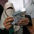 "إسرائيل" تجمد نقل الأموال القطرية إلى غزة