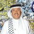 فنان العرب يغني للهلال والنصر في كأس ولي العهد