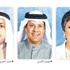 3 نواب يقترحون تعديل قانون غرفة التجارة والصناعة 3 نواب يقترحون تعديل قانون غرفة التجارة والصناعة