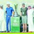 اكتمال التحضيرات لانطلاق بطولة «السعودية الدولية للجولف»
