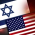 تقارير اعلامية: مساعدات واشنطن لاسرائيل لن تتقلص رغم عجز الميزانية