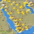الأرصاد: موجة باردة تبدأ مساء اليوم من منطقتي تبوك والجوف