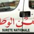البيضاء : اعتقال متهم اختطاف و احتجاز قاصر و طلب فدية
