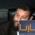 أمانة "النور" توضح أسباب إقالة "عبد الغفور" وتؤكد مخالفته للائحة