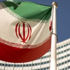 محكمة إيرانية تقضي بسجن شقيق حسن روحاني 5 سنوات في قضية فساد