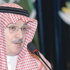 ماجد المنيف.. مرشح السعودية لأمانة «أوبك» بخبرة 20 عاما ماجد المنيف.. مرشح السعودية لأمانة «أوبك» بخبرة 20 عاما