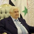 الخارجية الروسية: وليد المعلم يزور موسكو الاثنين المقبل