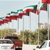 44 ألف علم ترفرف في انحاء البلاد