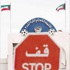 الفهد: مدرب الأزرق الجديد برازيلي أو إسباني أو برتغالي! الفهد: مدرب الأزرق الجديد برازيلي أو إسباني أو برتغالي!