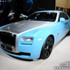رولز رويس جوست تكشف عن النسخة المئوية في معرض شنغهاي Rolls Royce Ghost رولز رويس جوست تكشف عن النسخة المئوية في معرض شنغهاي Rolls Royce Ghost