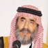 مفتي البوسنة يشيد بجهود ندوة الشباب الإسلامي الداعمة