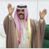 في الذكرى السابعة لتوليه منصب ولاية العهد