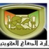 الخليفة: سنستعجل قانون تمديد خدمات العسكريين إلى 65 عاماً الخليفة: سنستعجل قانون تمديد خدمات العسكريين إلى 65 عاماً