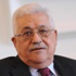 السفير المصرى بفلسطين يقدم عزاء مصر في "أبوعين"