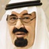 السعودية تحتفي غدا بالذكرى الثامنة لبيعة الملك عبدالله بن عبدالعزيز السعودية تحتفي غدا بالذكرى الثامنة لبيعة الملك عبدالله بن عبدالعزيز