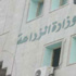 ''الزراعة'': طرح 700 ألف فدان من أراض الاستصلاح على المستثمرين