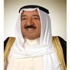 سمو أمير البلاد يبعث برقية تعزية للرئيس بوتفليقة بوفاة الرئيس الجزائري الاسبق الشاذلي (WEB-TEAM) سمو أمير البلاد يبعث برقية تعزية للرئيس بوتفليقة بوفاة الرئيس الجزائري الاسبق الشاذلي (WEB-TEAM)