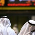 مساهمو "السعودية للاتصالات المتكاملة" يطالبون بتعويضهم بعد إلغاء ترخيص شركتهم