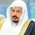 المملكة تشارك بإجتماع الإتحاد البرلماني الدولي بأوغندا السبت المملكة تشارك بإجتماع الإتحاد البرلماني الدولي بأوغندا السبت