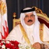 الملك يتلقى دعوة من الرئيس المصري لحضور القمة الإسلامية الشهر المقبل