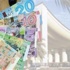 4.627 مليارات دينار.. لخطة 2017/2016