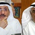 تحديث1 تعيين 'الشمالي' وزيرا للنفط بالوكالة تحديث1 تعيين 'الشمالي' وزيرا للنفط بالوكالة