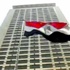 مصر تؤكد التزامها بدعم السلم في أفريقيا