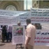احتجاجاً على نهب أراضيهم : وقفه احتاجية لأبناء محافظة الحديدة لتغيير مدير أمن المحافظة. احتجاجاً على نهب أراضيهم : وقفه احتاجية لأبناء محافظة الحديدة لتغيير مدير أمن المحافظة.