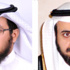 المزاد على مخطط درة الجوف اليوم بعد صلاة العصر في قاعة فندق النزل
