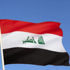 الإعلام الأمني العراقي يعلن وقوع 3 تفجيرات في الأنبار الإعلام الأمني العراقي يعلن وقوع 3 تفجيرات في الأنبار