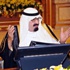 السعودية تجدد دعمها للائتلاف الوطني السوري السعودية تجدد دعمها للائتلاف الوطني السوري