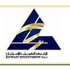 بيع «الكويتية للاستثمار» يقترب من التجميد!!