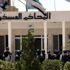 "نكتة" حول "داعش" تقود أردني محكمة أمن الدولة