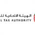 "الاتحادية للضرائب" تحدد معايير إصدار الفاتورة الضريبية