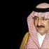 وزير الداخلية يأمر ببناء جامع بإسم شهيد سجن الطائف وزير الداخلية يأمر ببناء جامع بإسم شهيد سجن الطائف
