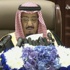مبايعة الأمير سلمان بن عبد العزيز ملكا للسعودية مبايعة الأمير سلمان بن عبد العزيز ملكا للسعودية