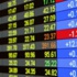 مخاوف أزمة الميزانية الأمريكية تضغط على الأسهم الأوروبية مخاوف أزمة الميزانية الأمريكية تضغط على الأسهم الأوروبية