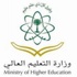 خدمة جديدة للدارسين في الخارج على حسابهم الخاص