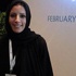إماراتية تبتكر جهازاً للقسطرة