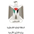 السفير جرادات يلتقي بسفير النوايا الحسنة للصحة العالمية