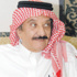 الشهيل: القرعة منصفة وحظوظ الفرق متساوية..!! الشهيل: القرعة منصفة وحظوظ الفرق متساوية..!!