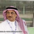 طارق كيال يستقيل من الإشراف على قدم الأهلي .. والإدارة توافق طارق كيال يستقيل من الإشراف على قدم الأهلي .. والإدارة توافق